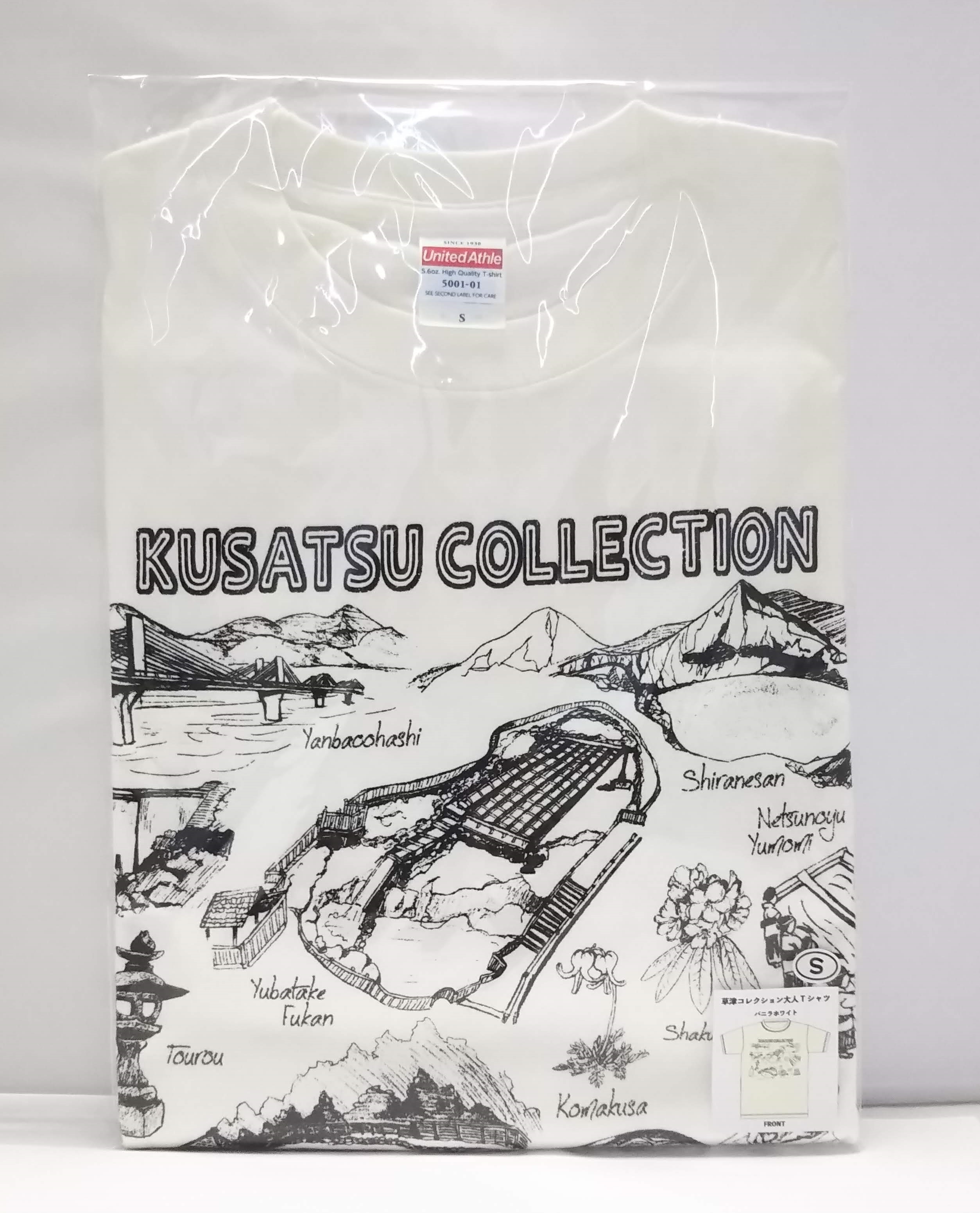 m-collection-Tshirt