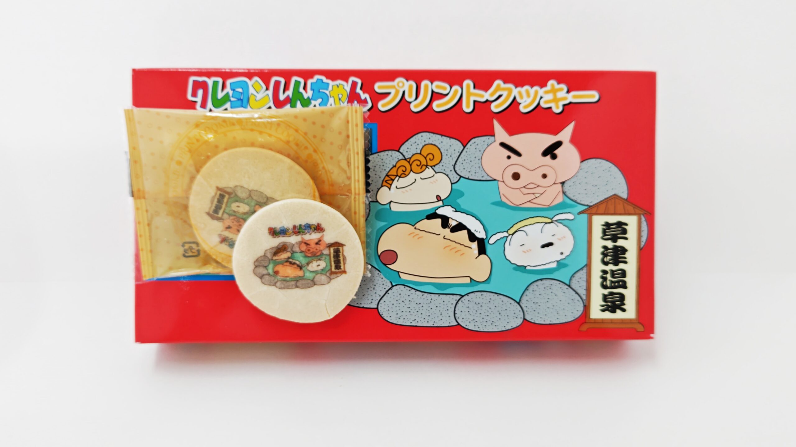 y-sinchan-printcookie
