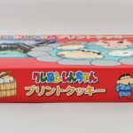 y-sinchan-printcookie